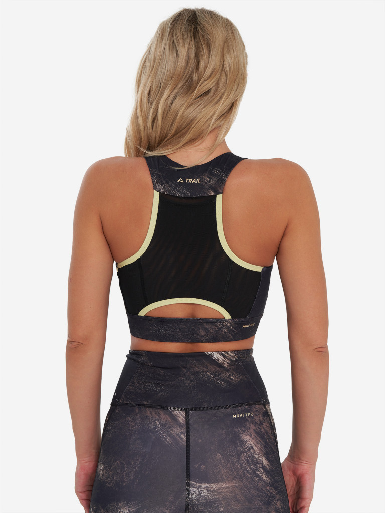 Топ бра спортивный Demix — фото №3