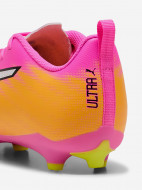 Бутсы для мальчиков PUMA Ultra 6 Play Fg/Ag — фото №12