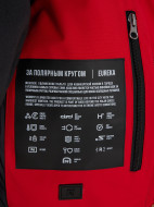 Пальто пуховое женское Bask Eureka — фото №16