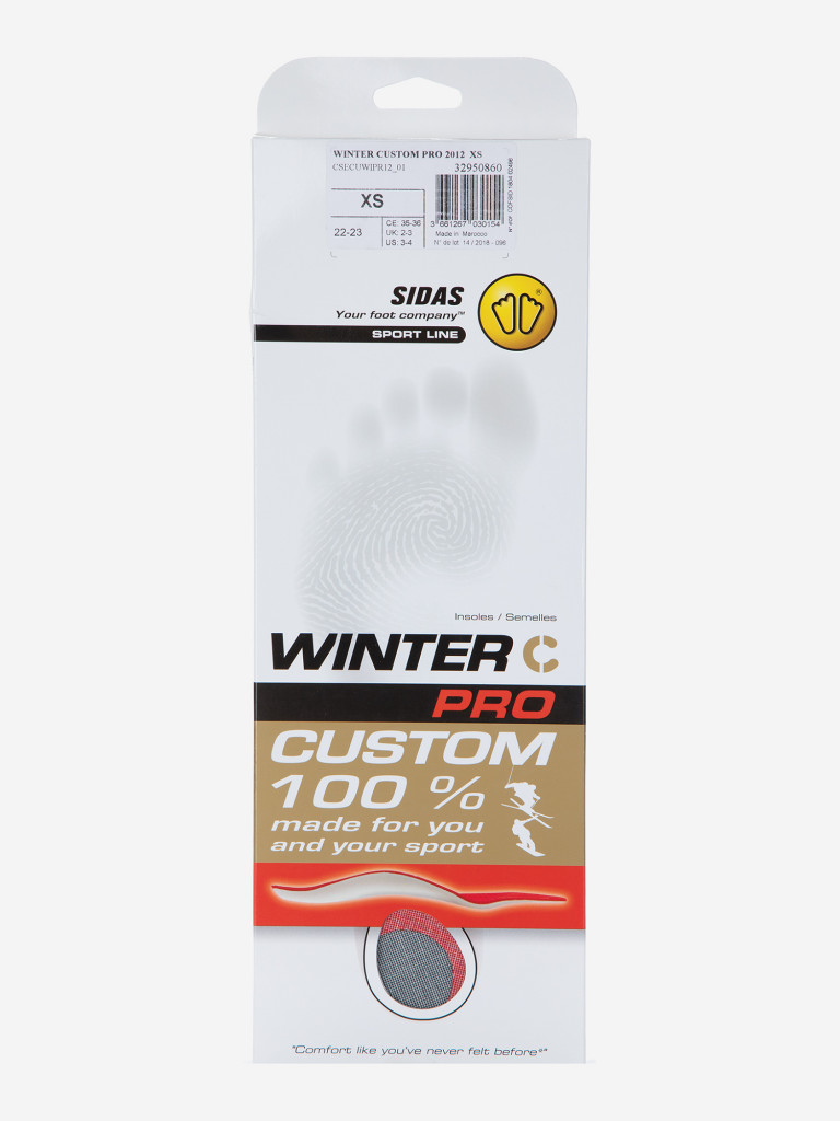 Sidas Custom Winter C Pro ұлтарағы — фото №4