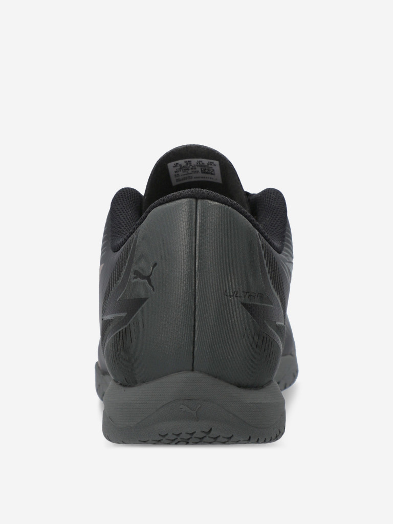 Бутсы мужские PUMA Ultra Play IT — фото №4