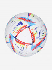 Мяч футбольный adidas Rihla Training