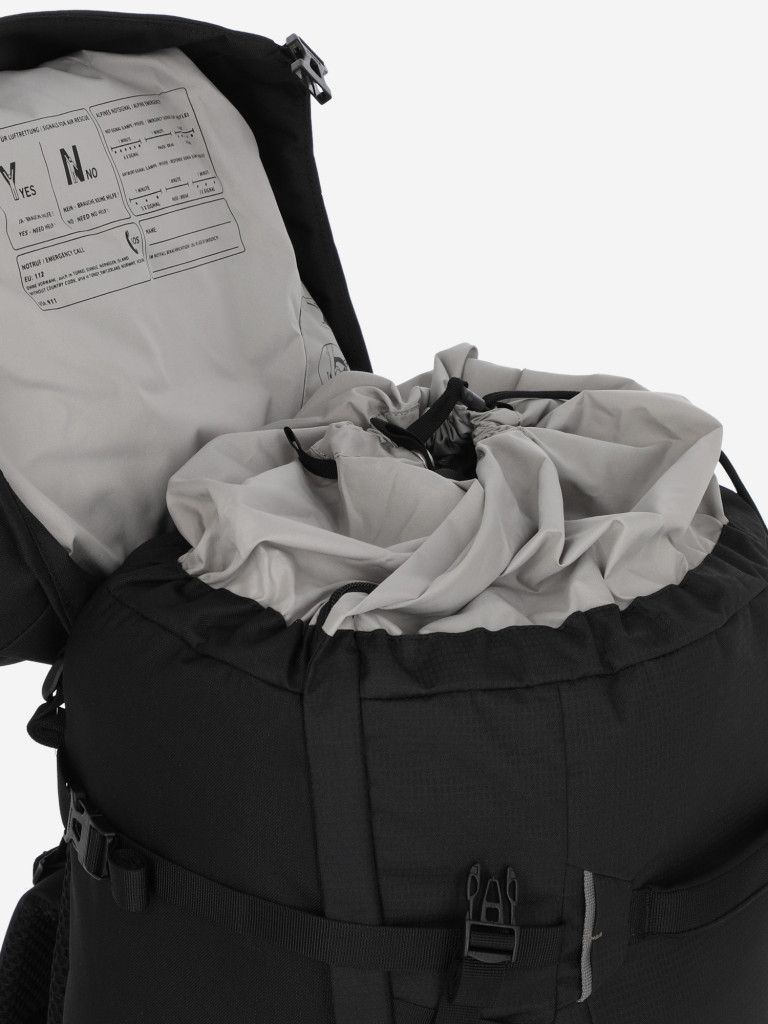 VauDe Astrum EVO рюкзагы 80 л — фото №17