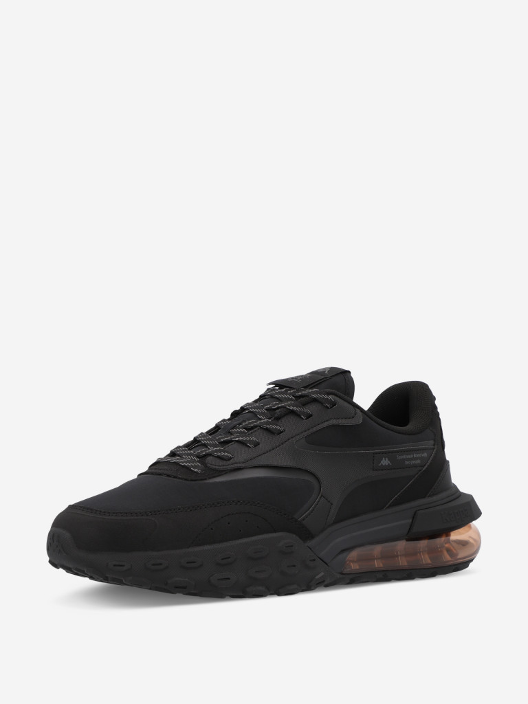 Кроссовки мужские Kappa Robusta Ng — фото №2