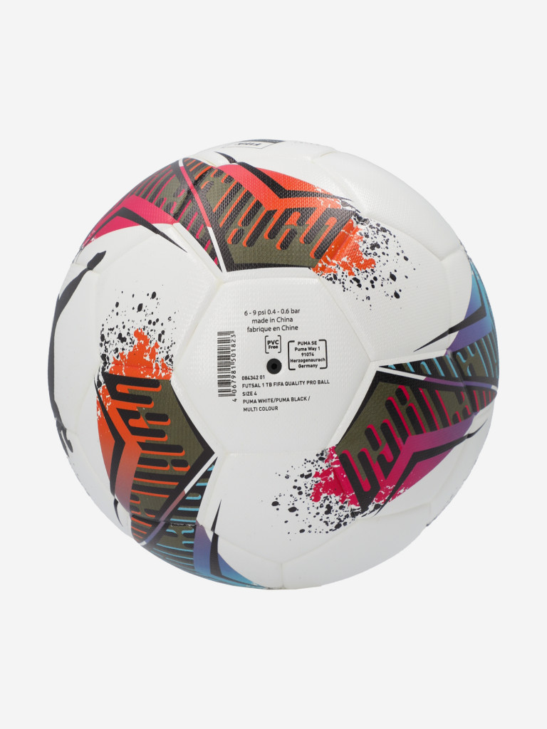 Мяч футбольный PUMA Futsal 1 TB — фото №2