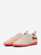 Бутсы для мальчиков PUMA Future 9 Play It — фото №2