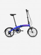 Stern Compact 16" жиналмалы велосипеді