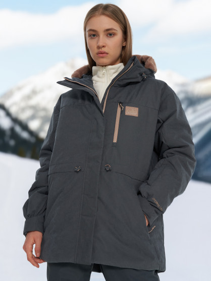 Куртка утепленная женская Protest