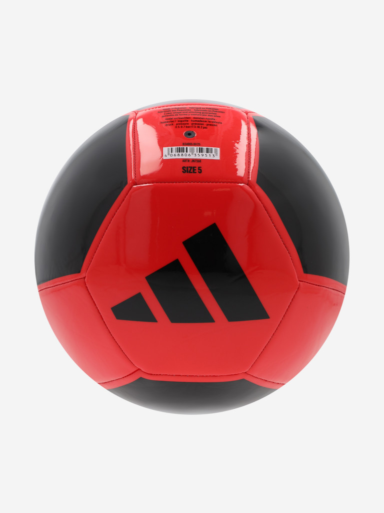 adidas Club футбол добы — фото №2