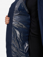 Куртка утепленная мужская Columbia Cedar Summit II Mid Insulated Jacket — фото №14