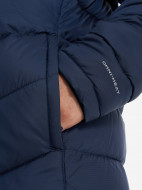 Пуховик мужской Columbia Youngberg II Insulated Jacket — фото №12