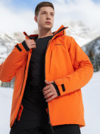 Куртка утепленная мужская Zanier