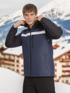 Куртка утепленная мужская Glissade