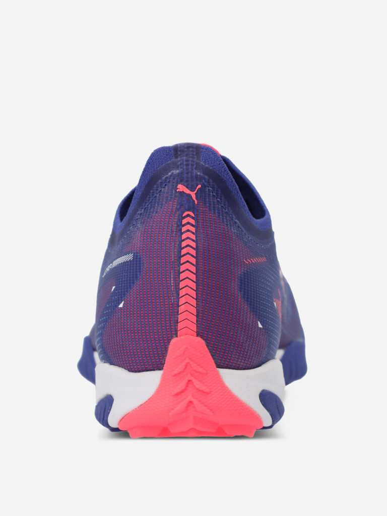 PUMA Ultra 5 Match TT ерлер бутсы — фото №4