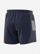 Шорты мужские adidas — фото №2