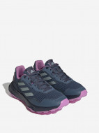 Полуботинки женские adidas Tracefinder — фото №2