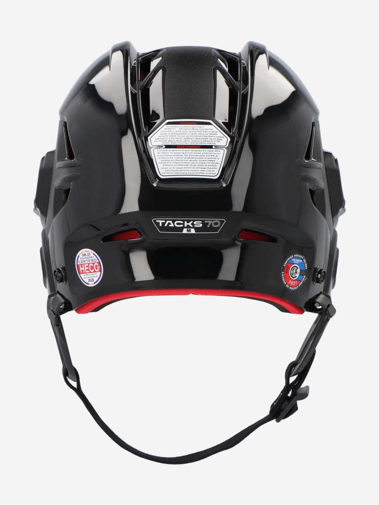 Шлем хоккейный CCM HT 70 SR — фото №2