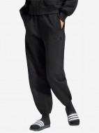 adidas әйелдер шалбары