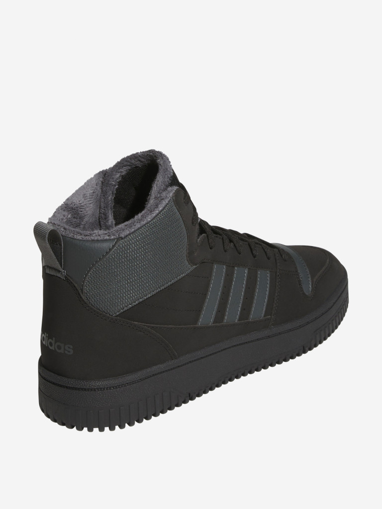 adidas Break Start Mid Winterized ерлер жылы кедысы — фото №3