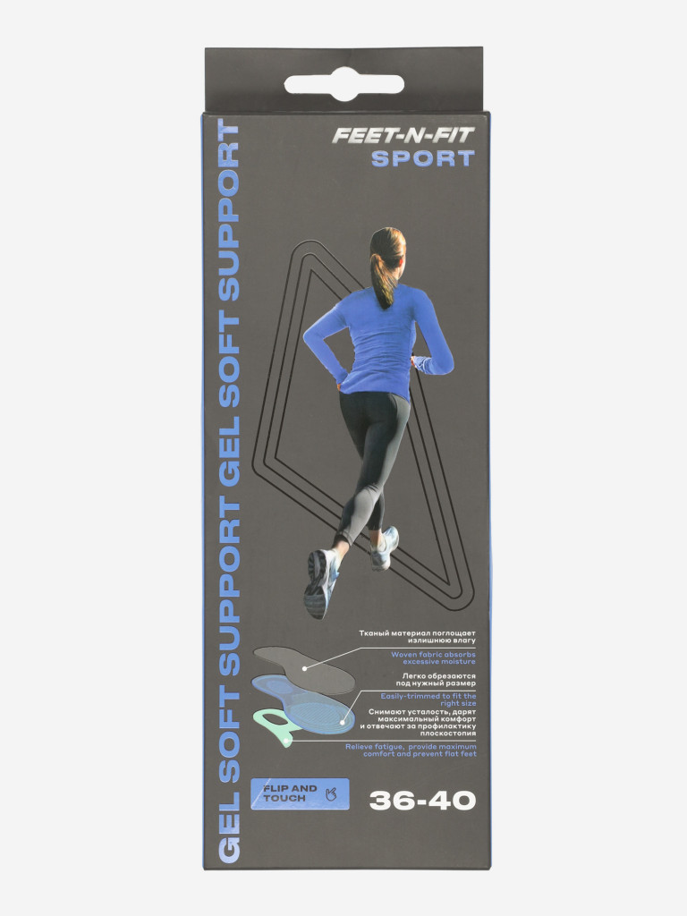 Feet-n-Fit Gel Soft ұлтарағы — фото №5