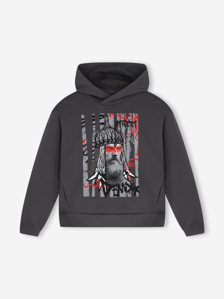 Demix ұлдарға арналған худиі