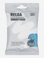 Reloa киімге арналған ылғалды сулықтары