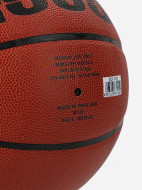 Мяч баскетбольный Mikasa FIBA BQC1000 — фото №5