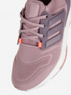 Кроссовки женские adidas Ultraboost 22 — фото №8