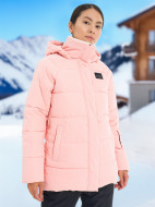 Пуховик женский Protest