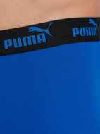 Трусы мужские PUMA Elements, 2 штуки — фото №10