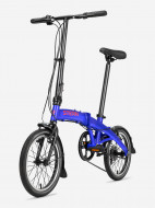 Stern Compact 16" жиналмалы велосипеді — фото №3