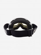 Glissade Skip балалар маскасы — фото №3