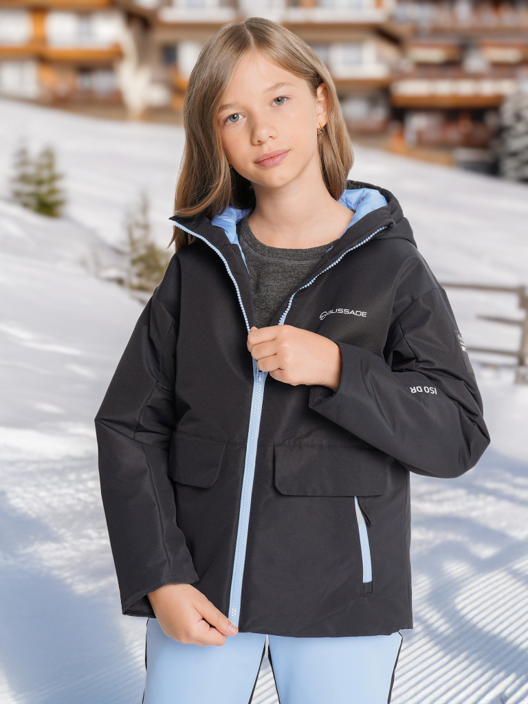 Куртка утепленная для девочек Glissade