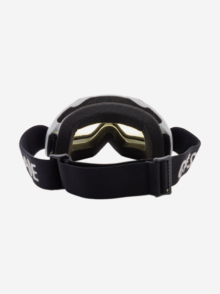 Glissade Skip балалар маскасы — фото №3