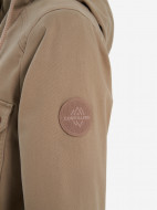 Cordillero жеңіл әйелдер курткасы — фото №9