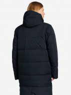 Пуховик мужской Columbia Cedar Summit Long Insulated Jacket — фото №2