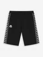 Шорты мужские Kappa Banda d’Origini — фото №10