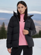 Outventure Alakol әйелдер мамық курткасы