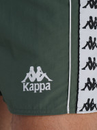 Шорты плавательные мужские Kappa — фото №5