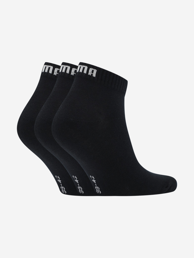 Носки PUMA, 3 пары — фото №2