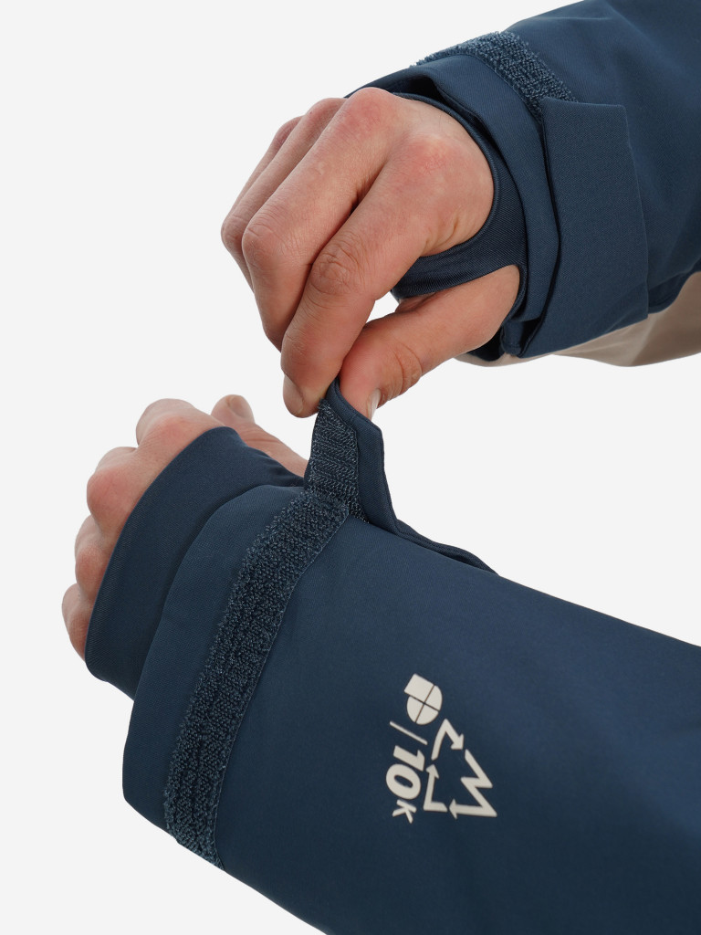 Protest Elgin ерлер жылы курткасы — фото №14