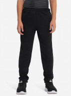 Demix ұлдар шалбары — фото №2