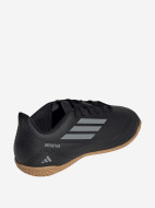 adidas Deportivo III In ұлдар бутсы — фото №3
