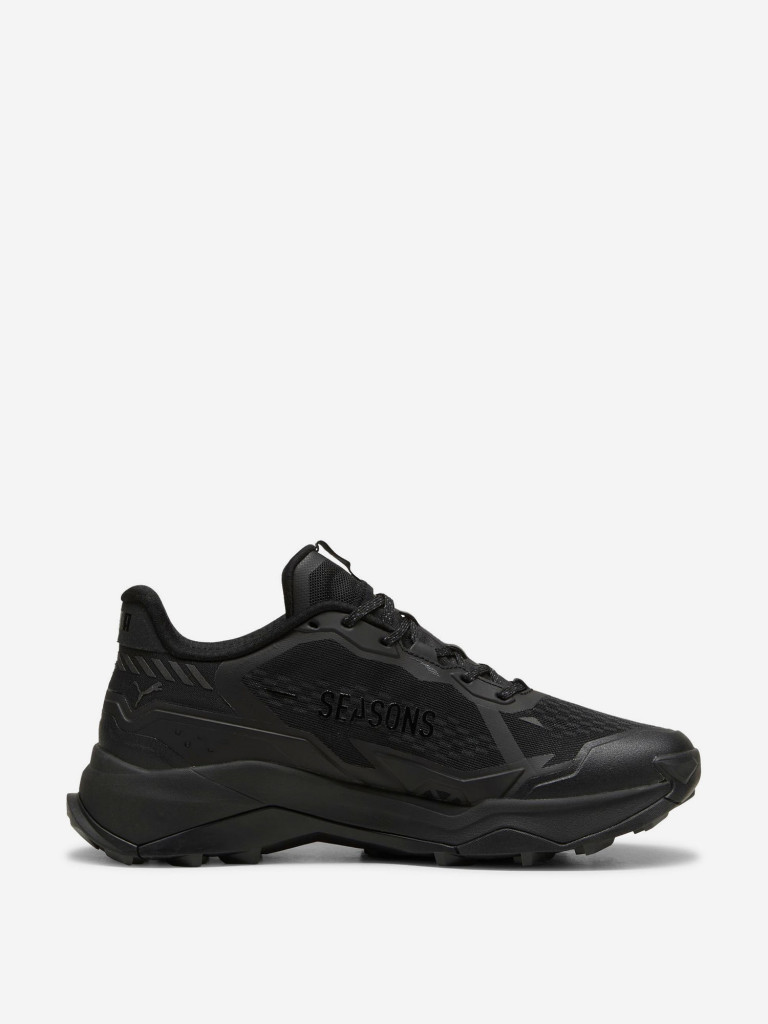 Полуботинки мужские PUMA Explore Nitro 2 — фото №3