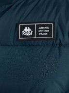 Kappa ерлер мамық курткасы — фото №9