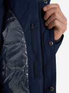 Куртка утепленная мужская Columbia Rugged Path II Parka — фото №15