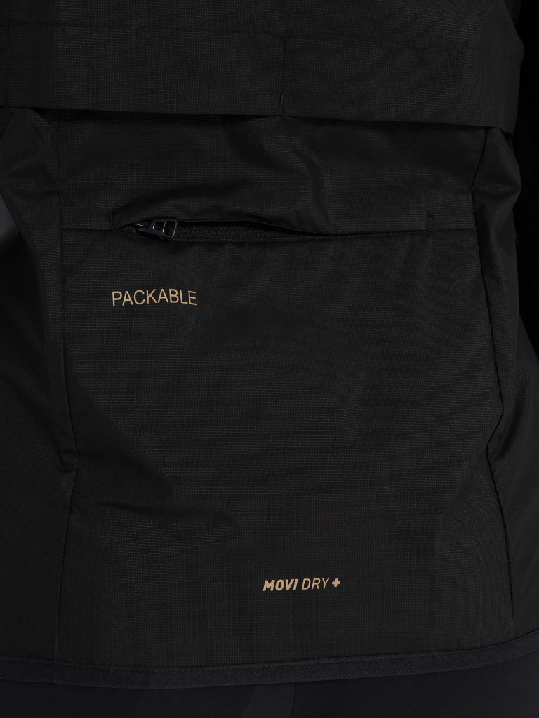 Demix әйелдер мембраналы курткасы — фото №10