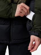 Куртка утепленная мужская Columbia Slope Style Jacket — фото №10