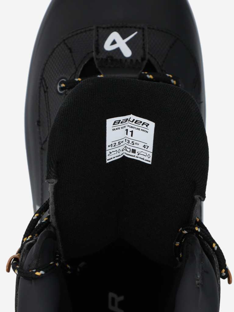 Фитнес-коньки Bauer Colorado 2.0 — фото №7