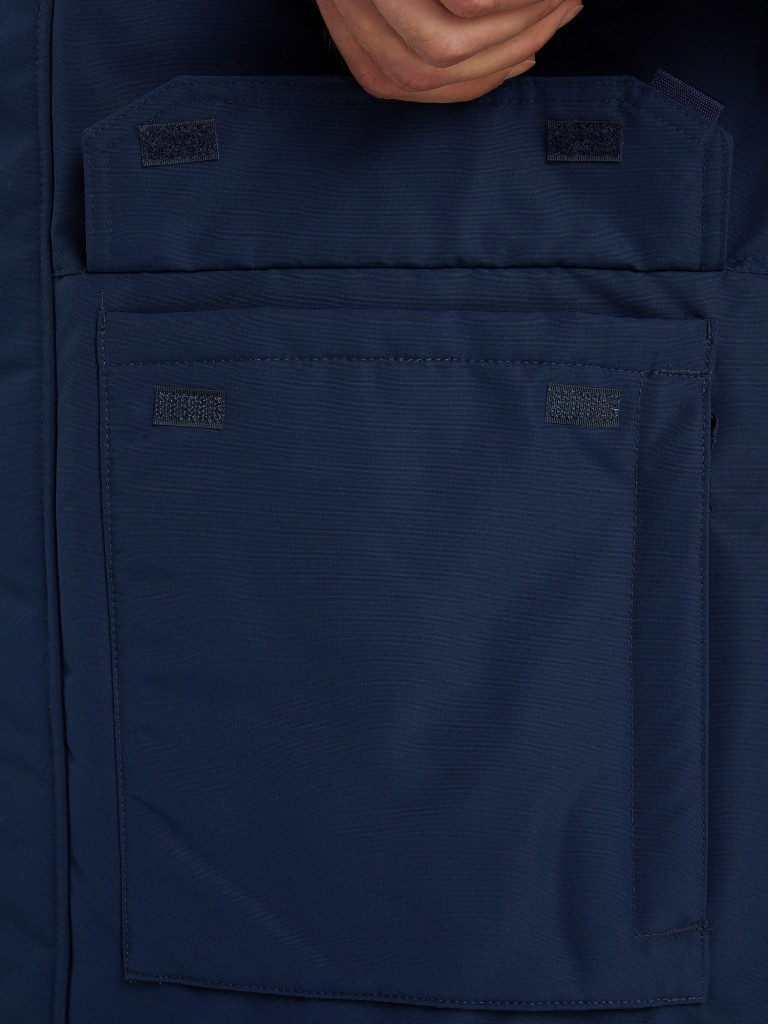 Columbia Landroamer Parka ерлер жылы курткасы — фото №11